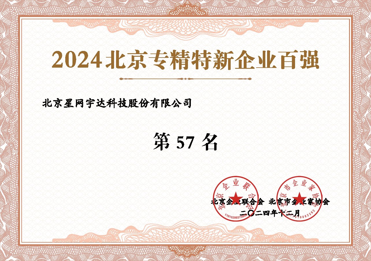 ǲ(й)ٷվ