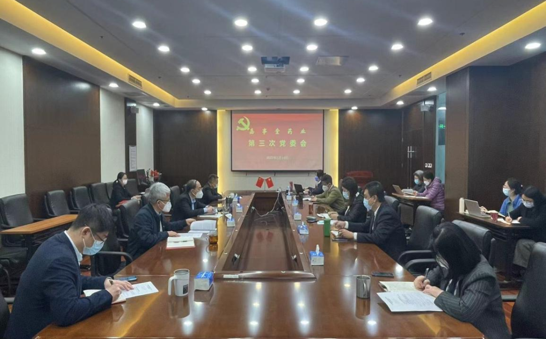 �������ǲ��ٿ���ί���һʱ��ת��ѧϰ����2023������ۻᾫ����ȫ�����ε��߼ͼ�������ۻᾫ��