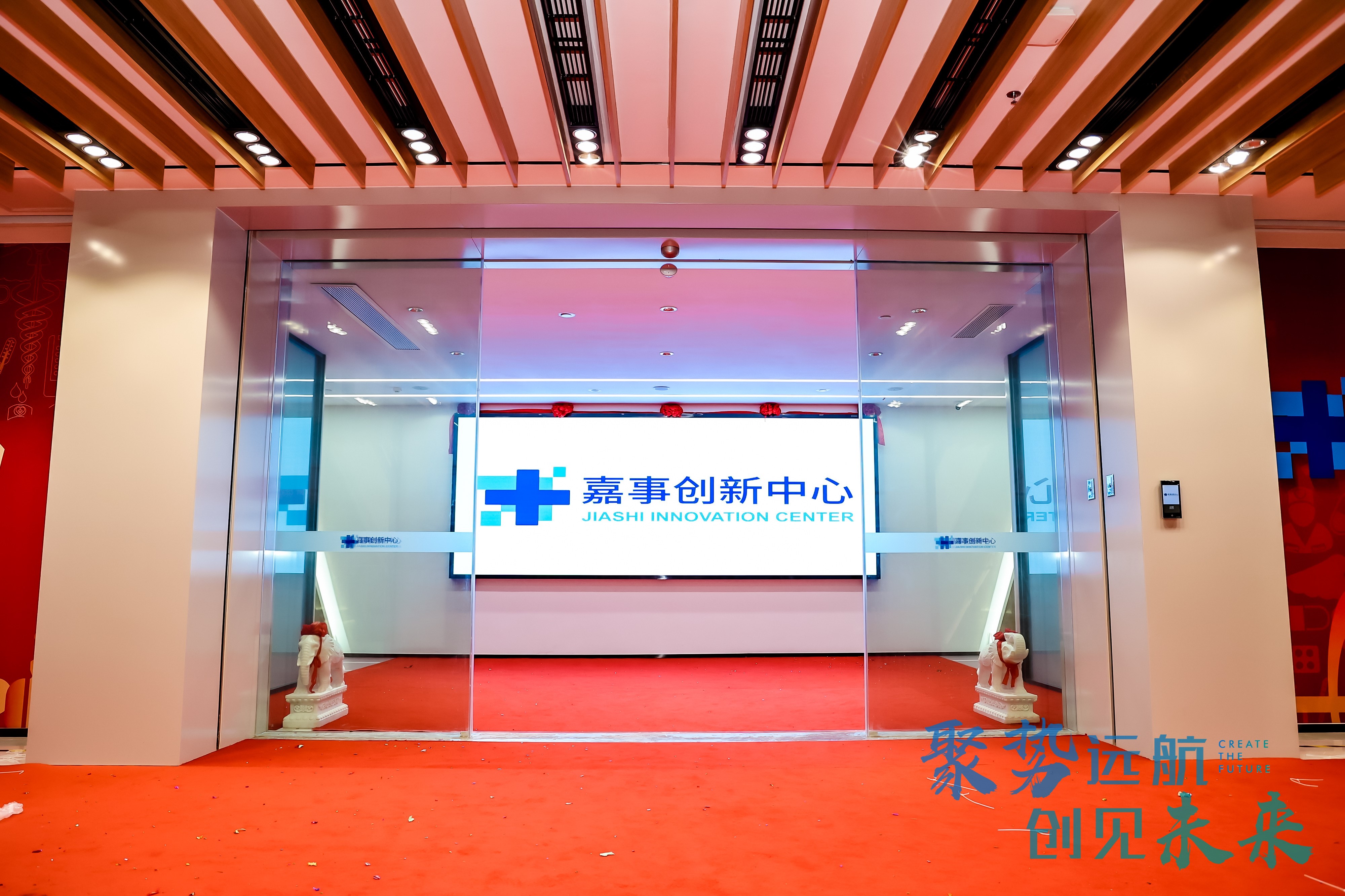 ��������������ʽ��ҵ