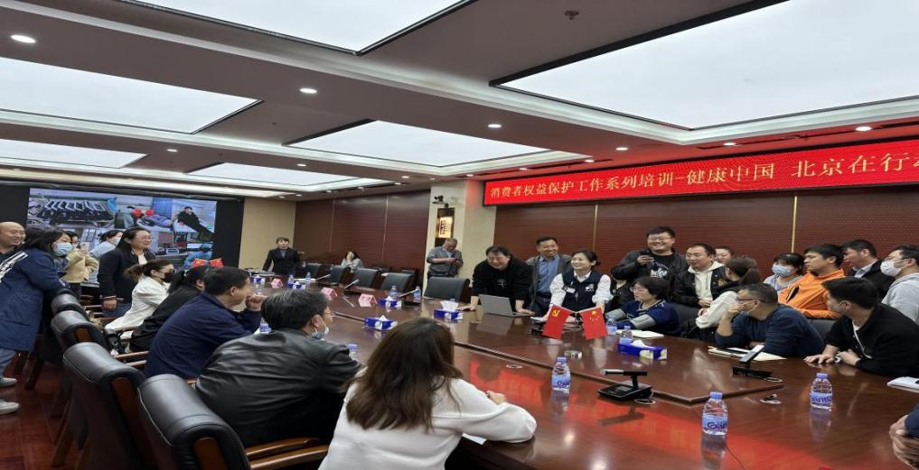 ������˾������Ȩ�����ר����ѵ