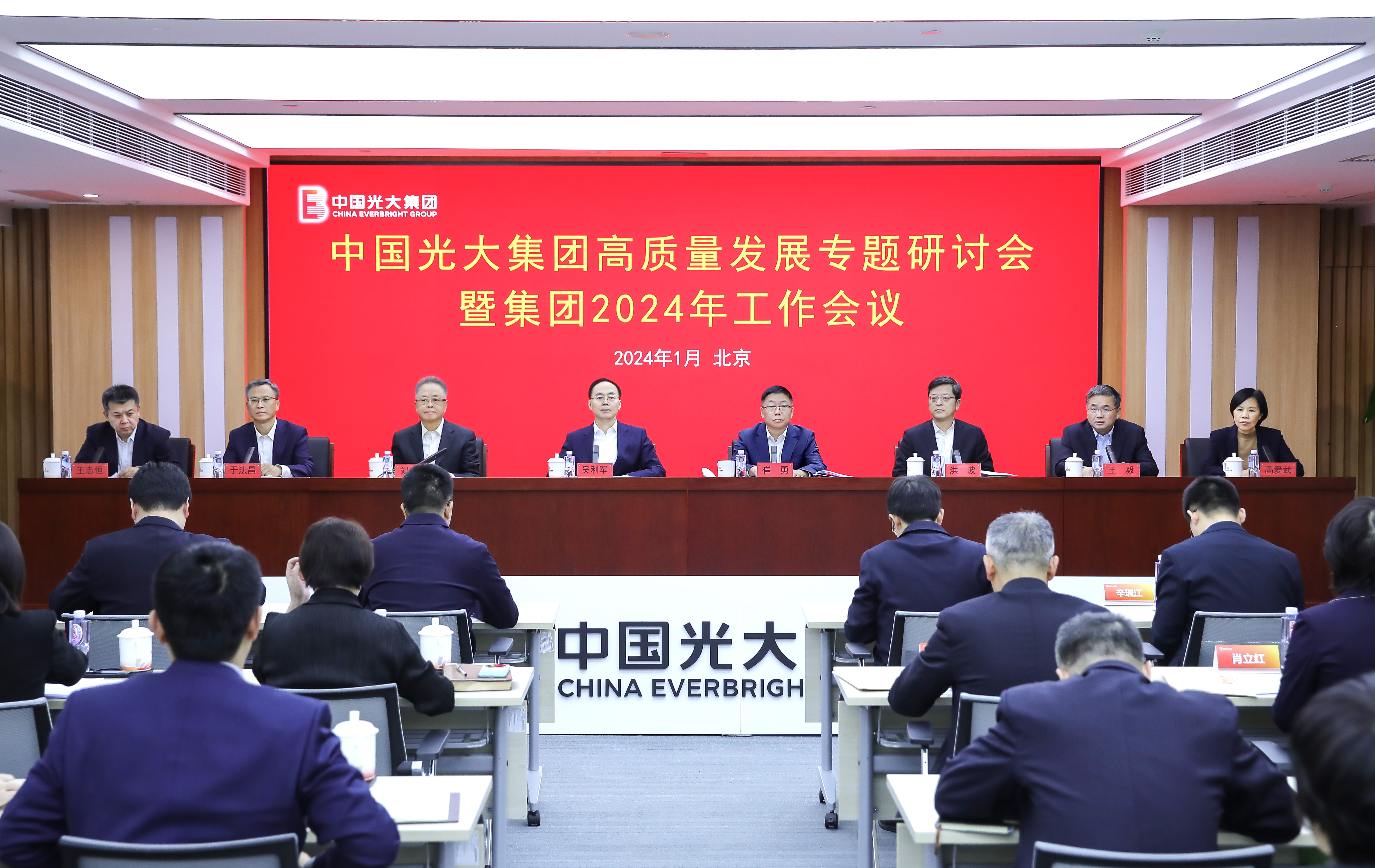 �������ǲ���(�й���)�ٷ���վ