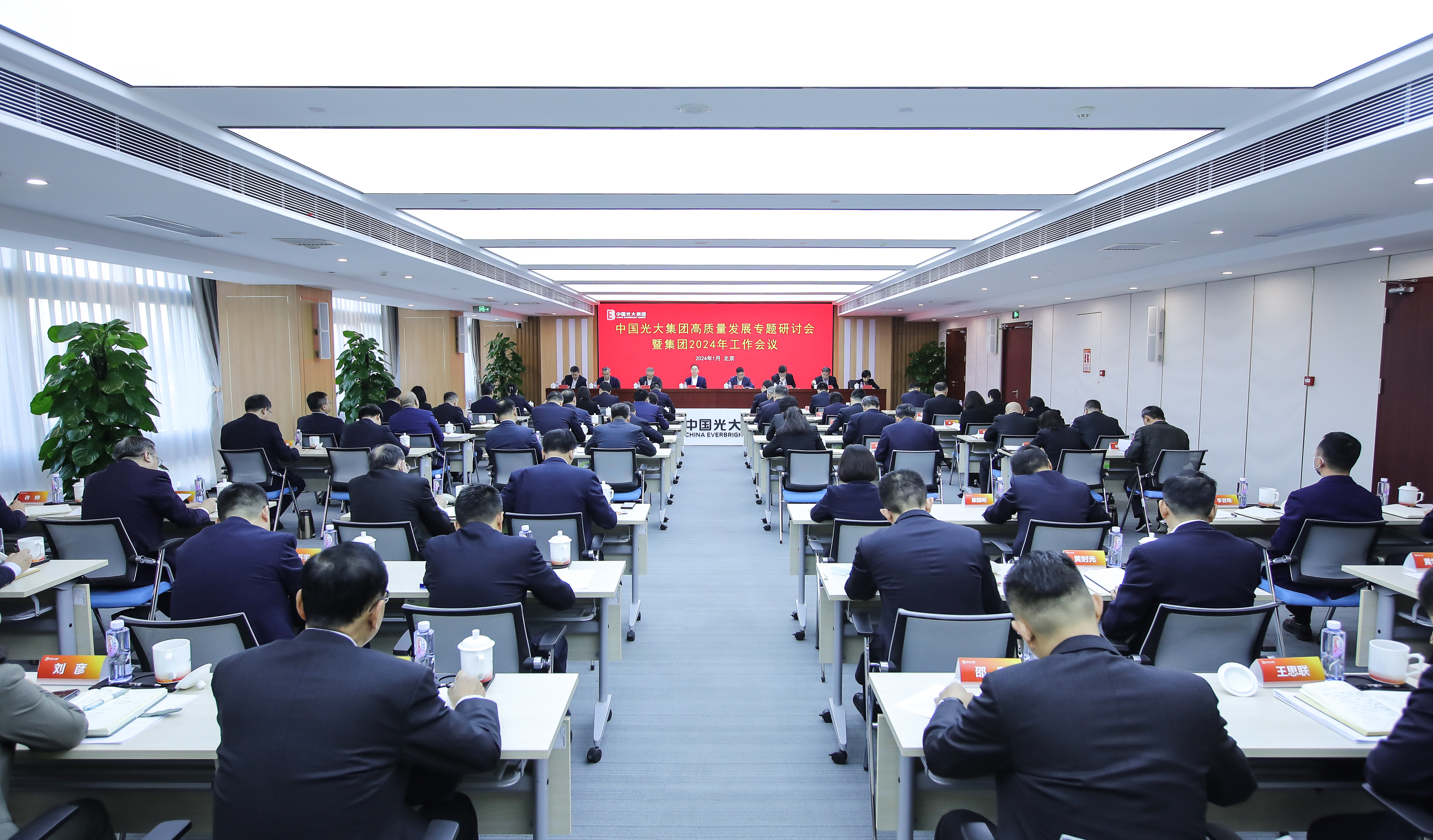 �������ǲ���(�й���)�ٷ���վ