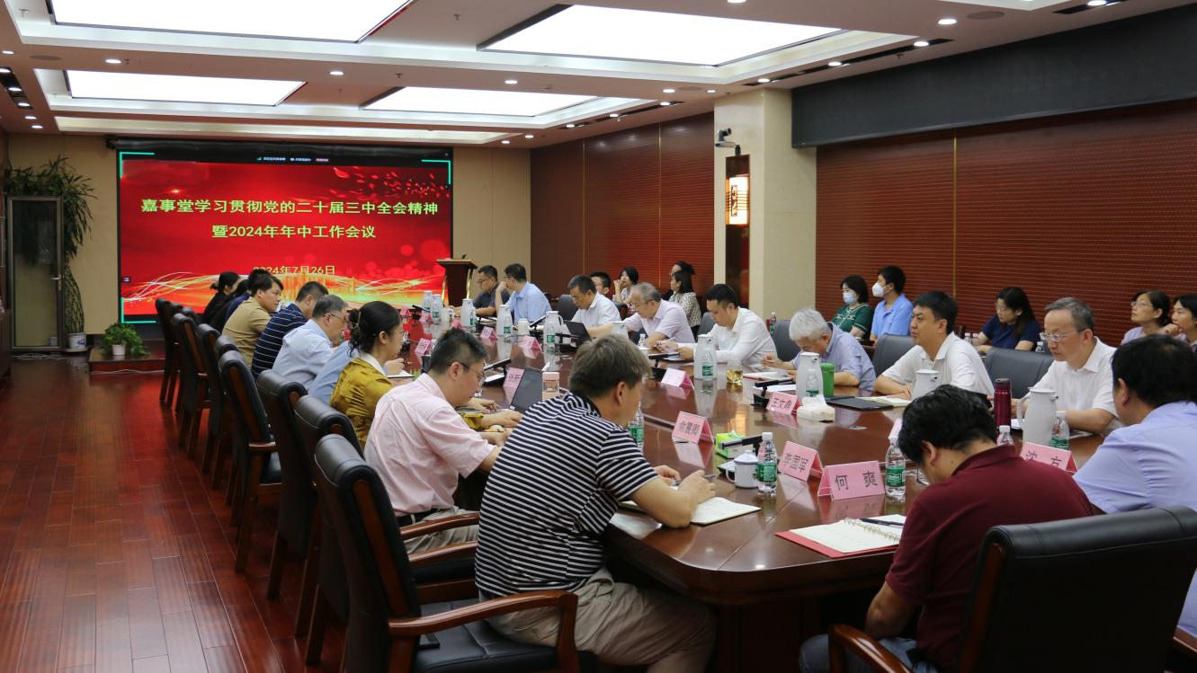 �������ǲ�2024����������ۻ�