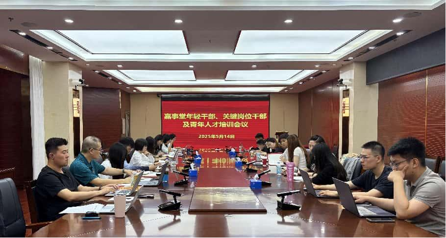 �������ǲ���չ��������ѧϰС�鼯��ѧϰ