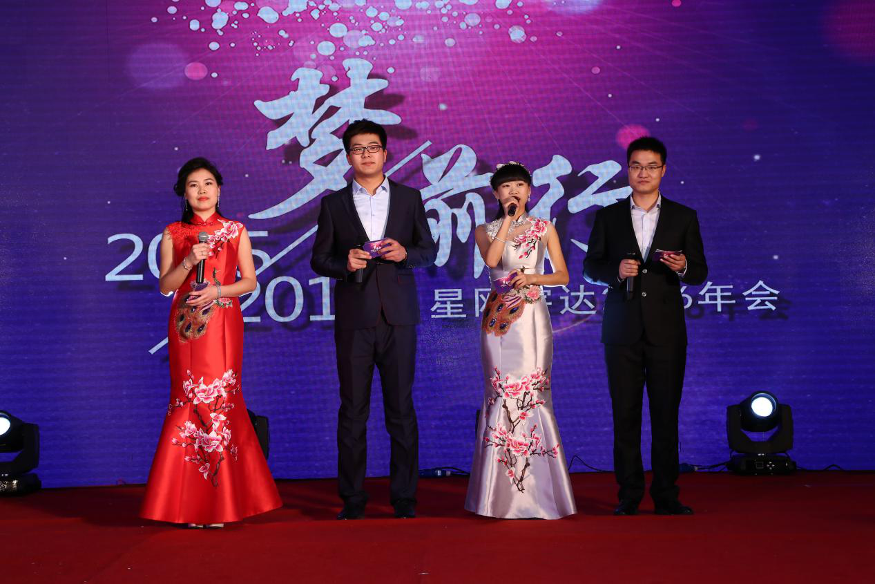 人生就是博·(中国区)官方网站