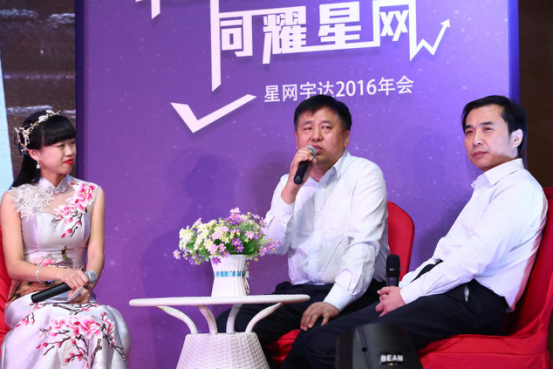 人生就是博·(中国区)官方网站