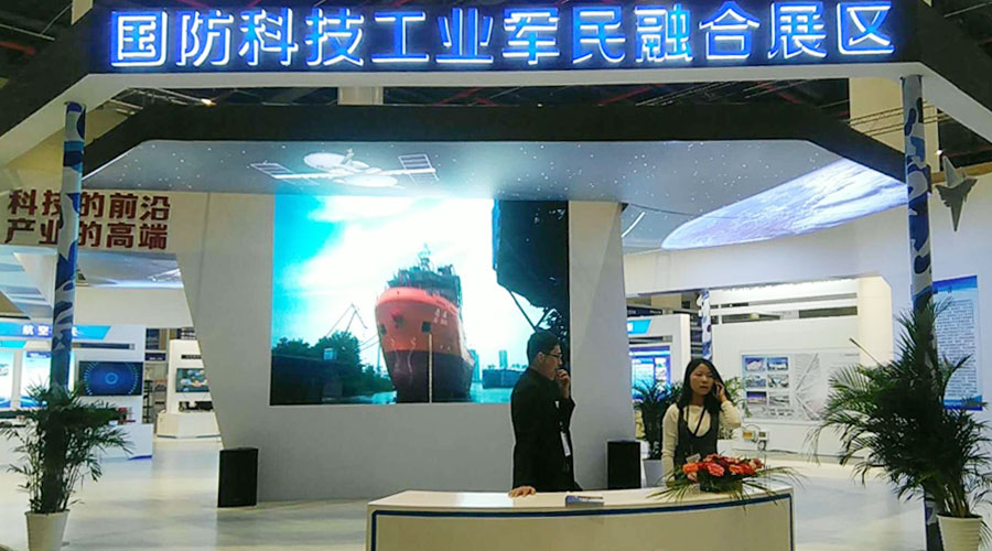 ǲʮĽ조йȡʹչ