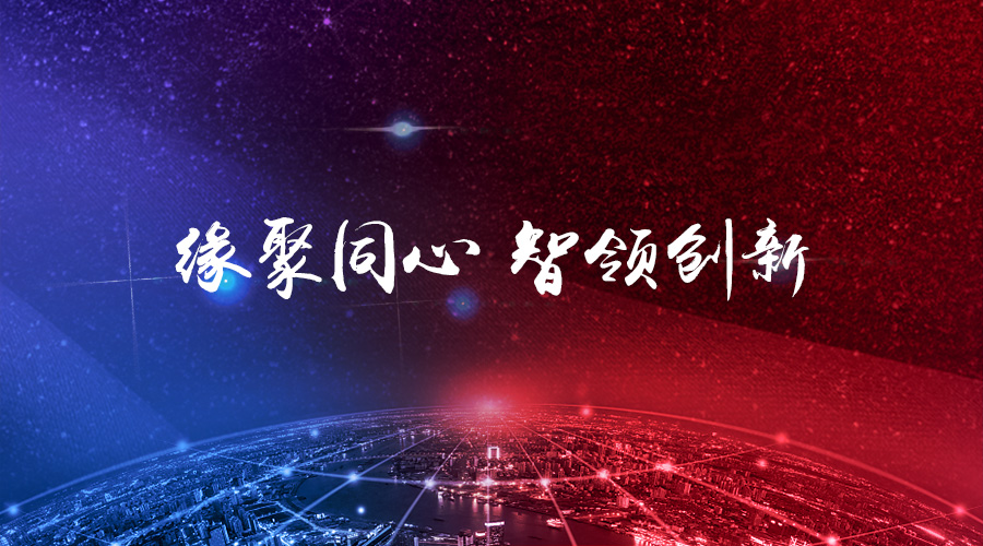 Եͬ족ǲ2017ʢԲ