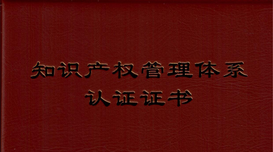 ǲ֪ͨʶȨϵͳ֤